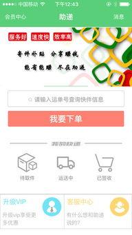 vlp在线观看,探索虚拟现实与直播的无限可能  第2张